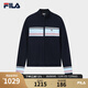 FILA 斐樂(lè )官方女士編織外套2025冬新款時(shí)尚休閑修身拼色拉鏈開(kāi)衫 傳奇藍-NV M 165/84A/M