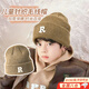 TKHE兒童針織毛線(xiàn)帽秋冬男女童防寒百搭加厚保暖帽子中大童學(xué)生套頭帽 兒童保暖針織帽【卡其】 帽圍46-53cm【建議10歲以?xún)取? title=