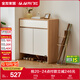 全友家居現代簡(jiǎn)約鞋柜門(mén)口入戶(hù)柜家用多層鞋子收納儲物置物柜一體靠墻