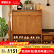 家逸實(shí)木鞋柜門(mén)口入戶(hù)柜收納柜一體靠墻玄關(guān)柜新款2025家用大容量 80cm櫻桃木色