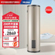 海爾（Haier）立式電熱水器 200升大容量速熱3000W大功率 家用儲水豎式落地理發(fā)店工廠(chǎng)用水ES200F-LC