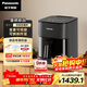 松下（Panasonic）雙核熱循環(huán)多功能全景可視家用全自動(dòng)無(wú)油5L大容量無(wú)需翻面 空氣炸鍋NF-KZ500-K