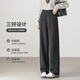 韓都衣舍【含羊毛輕通勤】窄版直筒褲女2025秋冬時(shí)尚高腰顯瘦休閑褲女