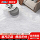 圣凱羅（SKELO）廣東佛山瓷磚 通體大理石地磚瓷磚800x800客廳室內防滑耐磨地板磚 TL885賓利灰（連紋） 800*800