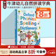 英文原版 Oxford Reading Tree 牛津幼兒自然拼讀字典 詞典 辭典 學(xué)樂(lè ) 柯林斯 韋氏 Dictionary 綠山墻 牛津 幼兒自然拼讀字典