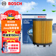 博世（BOSCH）機油濾芯機濾清器格0504菲亞特菲翔致悅博悅500CJeep指南者自由俠