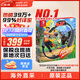 任天堂（Nintendo）【國內保稅倉】Switch2/1代 OLED日版/港版游戲機續航加強版ns體感掌機便攜家用主機 健身環(huán)大冒險普拉提圈（保稅倉）