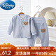 迪士尼（Disney）男童套裝24帥氣秋冬嬰兒保暖男女寶寶內衣加絨加厚開(kāi)衫睡衣按扣式 雙面絨按扣式套裝--毛毛熊藍色 100 碼建議2-3歲【 90-100cm】