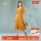 喬萬(wàn)尼真絲連衣裙商場(chǎng)同款2025夏季新款高端氣質(zhì)長(cháng)裙EI2E789 治愈黃 M