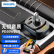 飛利浦（Philips）車(chē)載藍牙接收器無(wú)損音質(zhì)mp3汽車(chē)播放轉換器充電器4002+32G音樂(lè )U盤(pán)