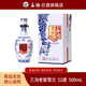 三溝老窖雪蘭52度500mL*1瓶濃香型高度純糧白酒遼寧特產(chǎn) 52度 500mL 1瓶