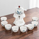 琦軒源羊脂玉白瓷自動(dòng)茶具套裝輕奢高檔家用懶人石磨泡茶壺功夫茶杯套餐