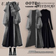 U·R·JEES2026年流行冬裝搭配一整套女裝秋裝新款連衣裙冬季穿搭套裝裙子 灰色外套+黑色連衣裙 兩件套 L 建議100-120斤