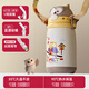 cica保溫杯嬰幼兒童1-3歲學(xué)飲寶寶吸管杯316L不銹鋼保溫奶瓶直飲水壺 貓頭鷹440ml（送直通吸管+背帶）