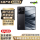 小米Note14 Note14Pro Note14 Pro+ 二手5G手機 拍照電競游戲手機 子夜黑[Note14] 8GB+128GB 95新[優(yōu)選成色]