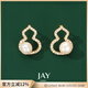 Jay小香風(fēng)葫蘆淡水珍珠耳釘女耳環(huán)耳飾品送女友閨蜜生日禮物 耳釘（淡水珍珠+925銀針）