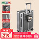 卡帝樂(lè )鱷魚(yú)（CARTELO）行李箱24英寸拉桿箱旅行箱登機箱密碼箱大容量皮箱男女