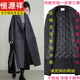 恒源祥炭黑色可拆卸內膽羽絨服大衣2025冬中長(cháng)款小個(gè)子氣質(zhì)毛呢外套 碳黑色【可拆卸羽絨內膽】 M 110-125斤