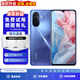 華為（HUAWEI）暢享50/50Pro  5000mAh大電池超能續航 6.7英寸全視屏 華為二手手機 暢享50Pro 【暢享50】冰晶藍 6GB+128GB 9新