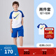 NIKE 3BRAND 耐克男女童純棉短袖T恤+短褲2件套夏季拼色兒童短袖套裝 奧海藍 150 /72 【建議身高140-152cm】