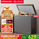 康佳（KONKA）203升單溫家用 智能減霜PCM面板 一級能效冰柜小型家用 冷藏冷凍冷柜 BG20CD以舊換新 國家補貼20%