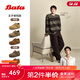 Bata王子奇同款Bata2025秋商場(chǎng)情侶款英倫復古內增高勃肯鞋31502CM5 深灰 38