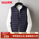 鴨鴨（YAYA）男士羽絨馬甲外穿2025新款短款輕薄帥氣背心馬夾時(shí)尚潮流冬季外套 藏青色 L (175)