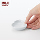 MUJI波佐見(jiàn)燒 吉祥豆皿 盤(pán)子碟子餐具蘸碟 家用 葫蘆 MDL94A3A 長(cháng)91.5mm