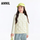 安奈兒（Annil）童裝男女童短款羽絨服2025冬新款 輕樂(lè )杏 170