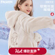 迪士尼女童外套秋冬2025新款兒童毛毛衣加絨加厚大童保暖上衣童裝 米白色 160