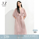 玖姿·安娜蔻優(yōu)雅氣質(zhì)極簡(jiǎn)風(fēng)100%桑蠶絲收腰連衣裙女2025夏季新款 粉紅 M