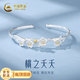 中國黃金（CHINA GOLD）純銀手鐲女生銀鐲子桃花輕奢實(shí)心新年情人節生日禮物送女朋友s925 【中金品牌禮盒】桃之夭夭銀手鐲