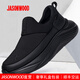 JASONWOOD男鞋秋冬新款透氣百搭潮流運動(dòng)跑步鞋男一腳蹬厚底休閑旅游鞋 黑色 41 255mm