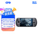 GPD win5新品上市 高性能7英寸游戲機  AMD395處理器媲美4060獨顯 性能3倍于同類(lèi)其他掌機 可拆卸電池 AI MAX+395 32G+2TB 標配主機（含電池）