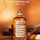梅森馬吉拉（MAISON MARGIELA）梅森馬丁馬吉拉香水慵懶周末 航行物語(yǔ) 溫暖壁爐小眾男女士香水 溫暖壁爐100ml