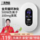 三釜創(chuàng  )品 SANFUCREPROD空氣凈化器空氣消毒機負離子家用殺菌臭氧機臥室新房小型除甲醛衛生間除異味除臭寵物無(wú)耗材