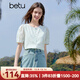 百圖betu女裝2025夏季新款襯衫泡泡袖提花珍珠花邊上衣短袖女2503T62 米白 L