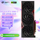 七彩虹（Colorful）戰斧 GeForce RTX 5060 Ti 豪華版 16GB GDDR7 DLSS 4 電競光追游戲設計電腦顯卡