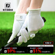 FootJoy高爾夫女士雙手手套輕量透氣小羊皮拼接手套FJ StaCooler系列手套 白色雙手 19