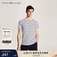 Tommy Hilfiger【條紋修身】春夏男裝休閑通勤彈力圓領(lǐng)內搭打底短袖T恤上衣 白黑條紋YCI L （推薦：140-155斤）