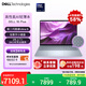 戴爾筆記本電腦 國家補貼 DELL 16Plus 120Hz 16英寸高性能輕薄本AI辦公(2代酷睿Ultra 5 32G 1T 2.5K)