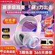 漫步者（EDIFIER）HECATE  G30無(wú)線(xiàn)版 頭戴式藍牙耳機2.4G有線(xiàn)無(wú)線(xiàn)四模手機電腦耳麥電競游戲csgo吃雞FPS聽(tīng)聲辨位 電競貓耳粉-新升級