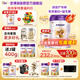 優(yōu)博剖蓓舒圣元剖宮產(chǎn)2段嬰幼兒配方奶粉（6-12月齡）二段奶粉罐裝 2段 800g 6罐 【+176得800g】