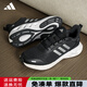 阿迪達斯（adidas）男鞋女鞋秋冬季新款透氣網(wǎng)面跑步鞋百搭輕便休閑運動(dòng)鞋軟底旅游鞋 黑色KJ8786【官方正品 假一賠十】 41