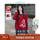 茵曼（INMAN）女款2025新款春金線(xiàn)珠片毛衣裝長(cháng)袖套頭針織衫上衣 紅色 XL