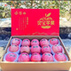 靈寶蘋(píng)果河南靈寶寺河山SOD蘋(píng)果富硒紅富士脆甜冰糖心水果年貨禮盒 80mm-85mm（15個(gè)裝）