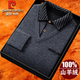 皮爾卡丹（pierre cardin）純羊絨衫男士冬季新款假兩件翻領(lǐng)長(cháng)袖T恤中老年本命年紅色毛衣男 蘭灰 XL 175 【建議135-155斤】