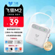 飛貓M2移動(dòng)免插卡隨身wifi6三網(wǎng)通便攜式熱點(diǎn)4g路由器車(chē)載無(wú)線(xiàn)上網(wǎng)筆記本上網(wǎng)寶2025新款租房旅行必備 M2免插卡裸機白色（送體驗流量）