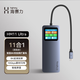 海賽力(Highsay)HM11 Ultra智能屏顯8K雙投屏擴展塢hdmi超清拓展10Gbps適用手機游戲本蘋(píng)果電腦macbook快充轉換器