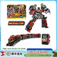 玩具反斗城（TOYSRUS）現貨正版炫卡斗士3第三季玩具旋二金剛車(chē)新款機甲變形機新年禮物 炫卡斗士-澄卡斗士 - 重軌巨神27513
